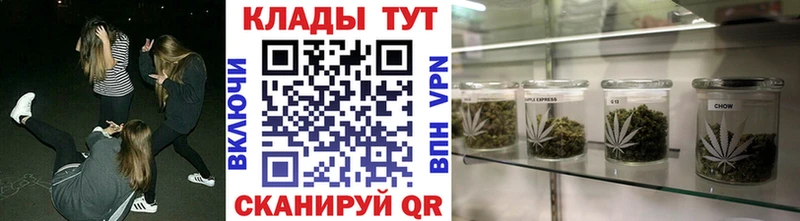 Наркошоп купить Гашиш  Амфетамин  Мефедрон  COCAIN  Кола