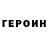 Амфетамин VHQ Kiril Rozengart