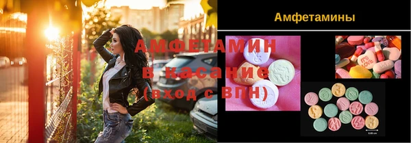 каннабис Няндома