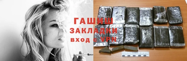 кокаин колумбия Кострома