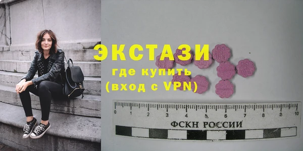Альфа ПВП Нязепетровск