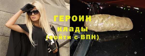 прущий лед Нягань