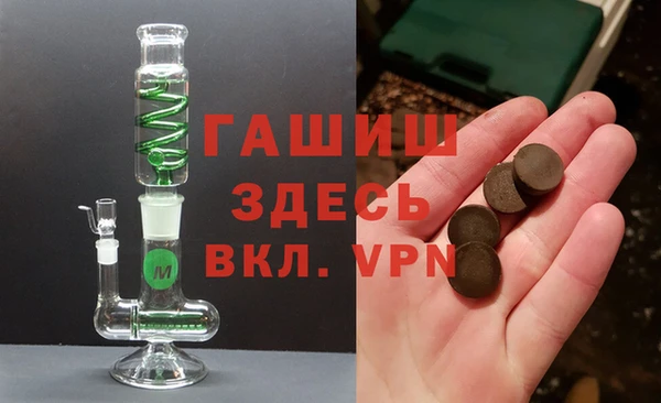 PSILOCYBIN Остров