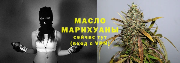 прущий лед Нягань