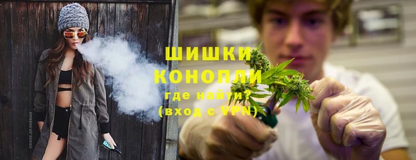 Альфа ПВП Нязепетровск