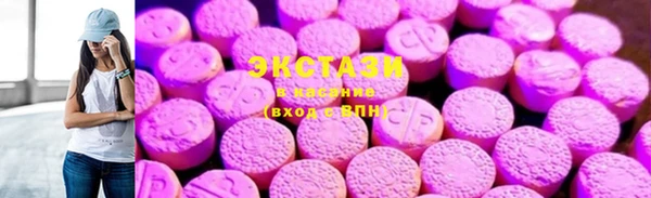 PSILOCYBIN Остров