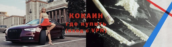 Альфа ПВП Нязепетровск