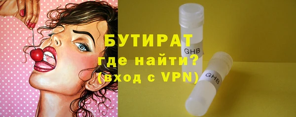 PSILOCYBIN Остров