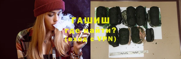 каннабис Няндома