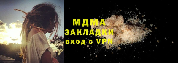 прущий лед Нягань