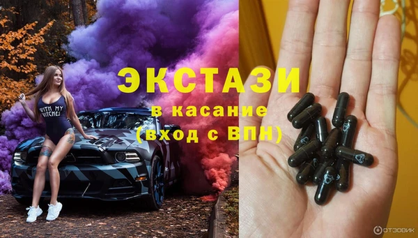 меф Нижневартовск