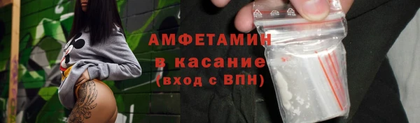 PSILOCYBIN Остров