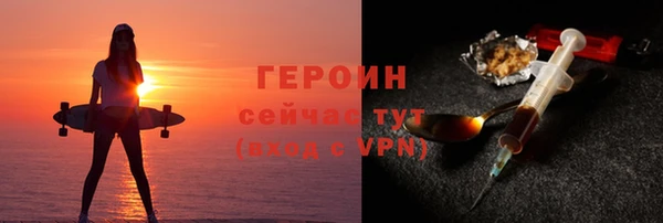 кокаин колумбия Кострома