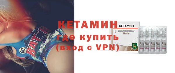 каннабис Няндома