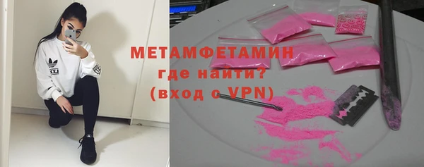 каннабис Няндома