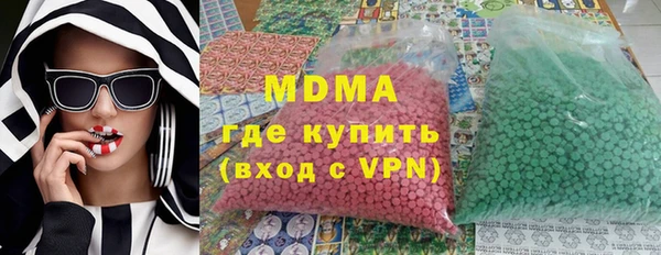 каннабис Няндома
