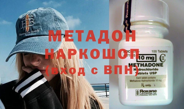 Альфа ПВП Нязепетровск
