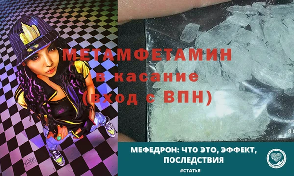 каннабис Няндома