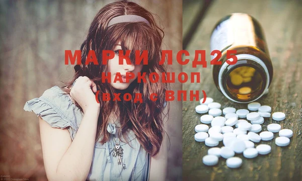кокаин колумбия Кострома