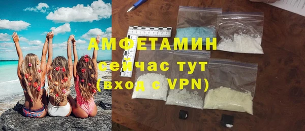 прущий лед Нягань
