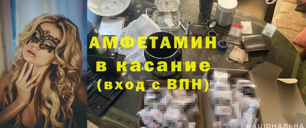 прущий лед Нягань