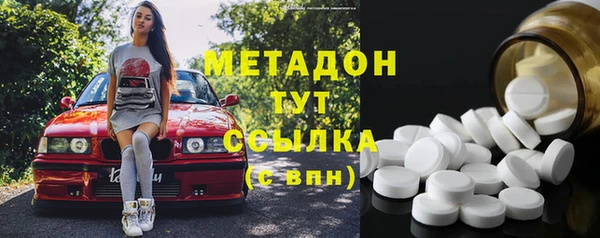герыч Осташков
