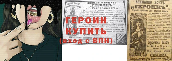 каннабис Няндома