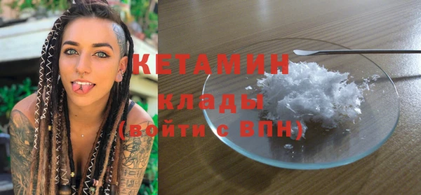 каннабис Няндома