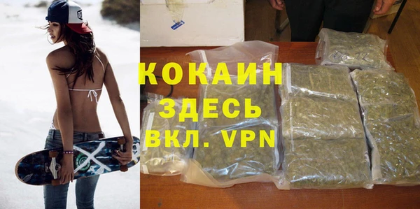 Альфа ПВП Нязепетровск