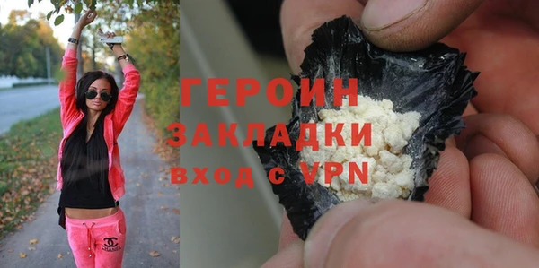 прущий лед Нягань