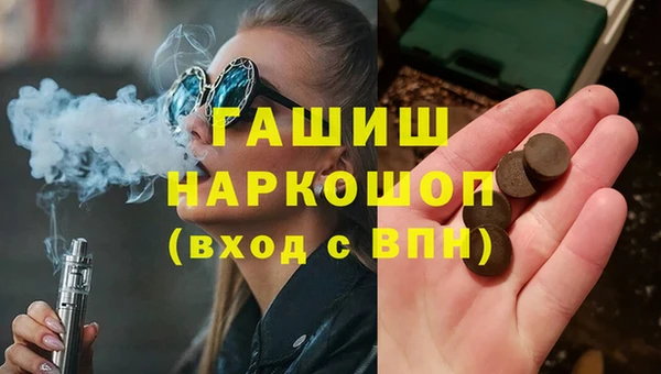 каннабис Няндома