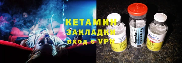 Альфа ПВП Нязепетровск