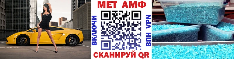 Купить  Кола  Первитин Декстрометамфетамин 99.9% 