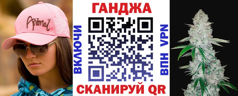 Купить где  Кола  Шишки марихуана марихуана